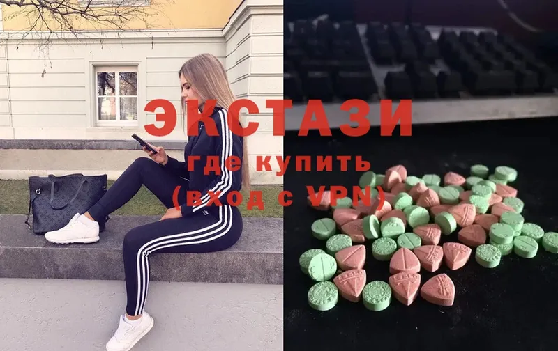 Ecstasy ешки  наркотики  ссылка на мегу зеркало  Бутурлиновка 