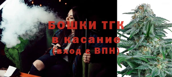 MESCALINE Богородицк